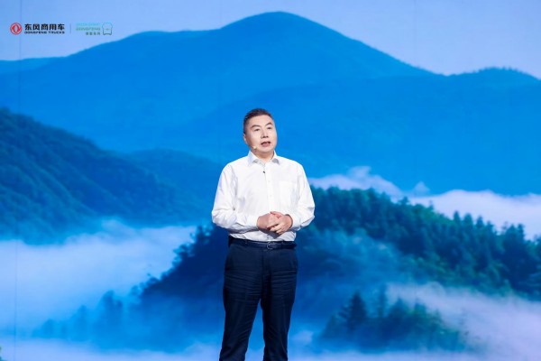 东风商用车全新绿智平台全球发布，共启多能源智慧新引擎